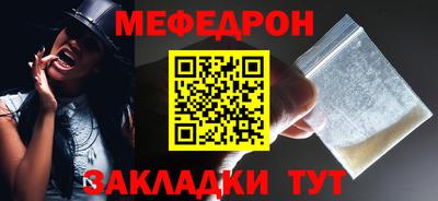 индика Бугуруслан