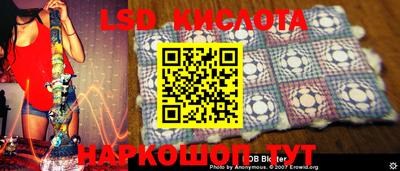 кокаин колумбия Будённовск