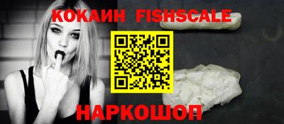 индика Бугуруслан