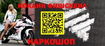 индика Бугуруслан