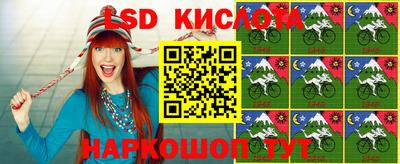 кокаин колумбия Будённовск