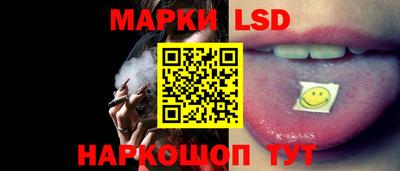 таблы Бузулук