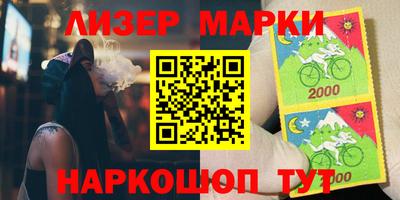 таблы Бузулук