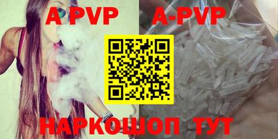 индика Бугуруслан