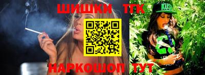 кокаин колумбия Будённовск