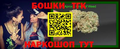 индика Бугуруслан