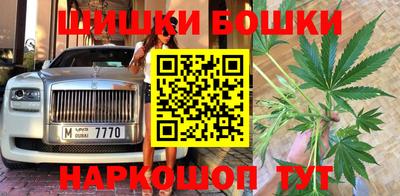 индика Бугуруслан