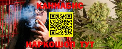 таблы Бузулук