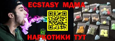 кокаин колумбия Будённовск