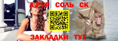 кокаин колумбия Будённовск