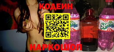 кокаин колумбия Будённовск