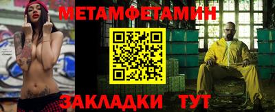 кокаин колумбия Будённовск
