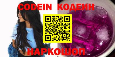 индика Бугуруслан