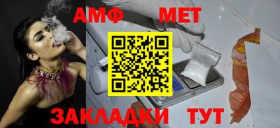 индика Бугуруслан