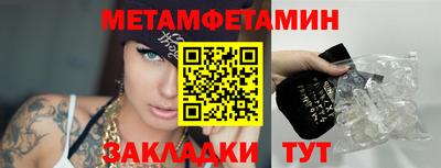 кокаин колумбия Будённовск