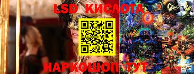 индика Бугуруслан