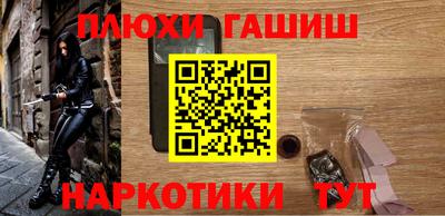 кокаин колумбия Будённовск