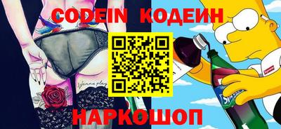 индика Бугуруслан