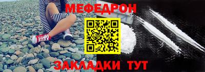 индика Бугуруслан
