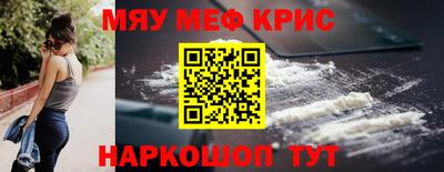 кокаин колумбия Будённовск