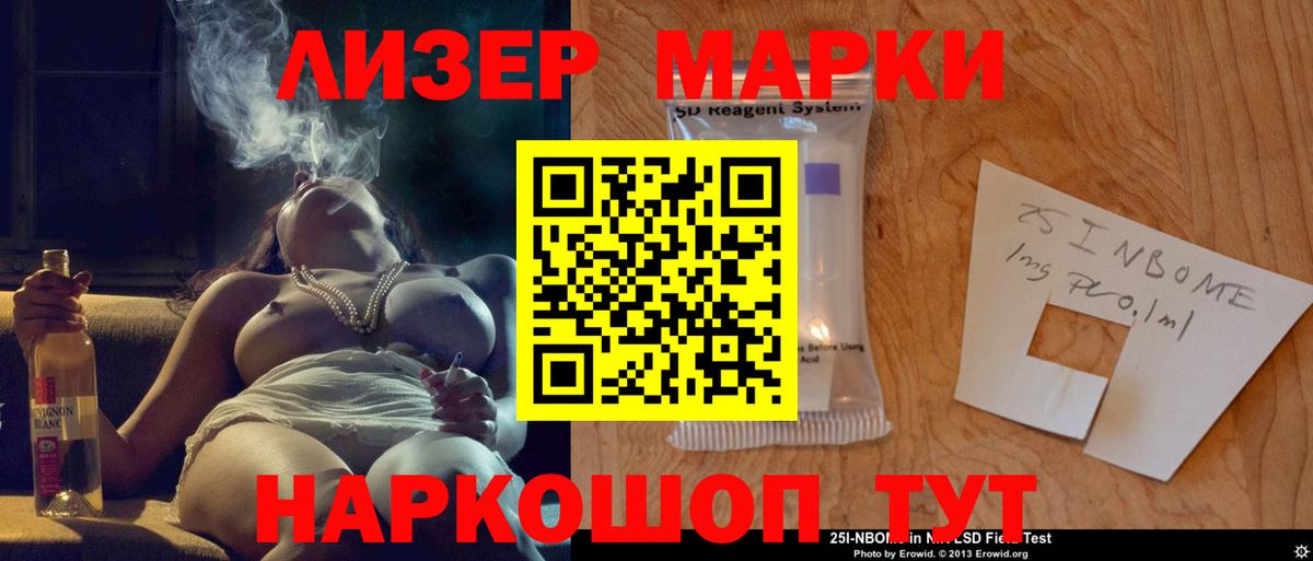 LSD-25 экстази ecstasy  Вход с VPN  Усть-Джегута  LSD-25 экстази ecstasy 